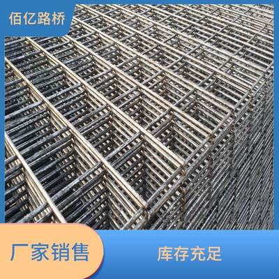 佰亿路桥护栏网排焊机 高效自动化焊接解决方案